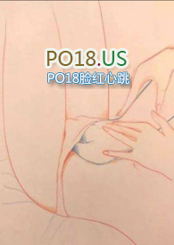 七分熟(1v1 H)