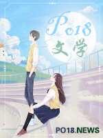 女配觉醒后[快穿]