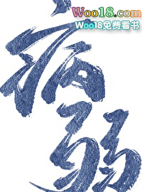 病弱情敌她总肖想我(GL)