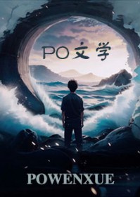 AG:心怀荣耀