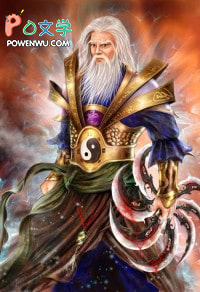 谁是犯罪嫌疑人[刑侦]