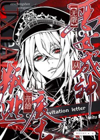 叛逃废土的我封神了