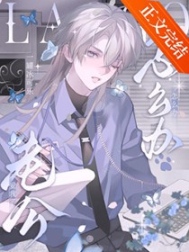 老公不爱我了怎么办